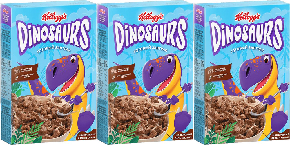 Лапки Kellogg's Dinosaurs мультизлаковые шоколадные, комплект: 3 упаковки по 220 г  #1