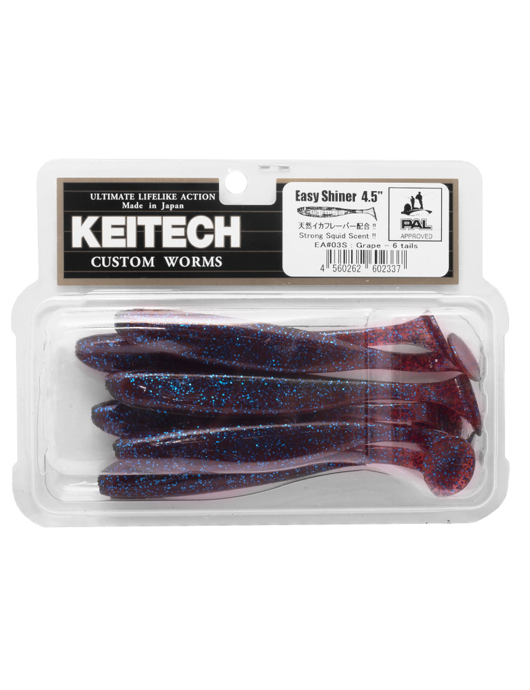 Приманка силиконовая Keitech Easy Shiner 4.5" EA#03 Grape 6 шт в упаковке  #1