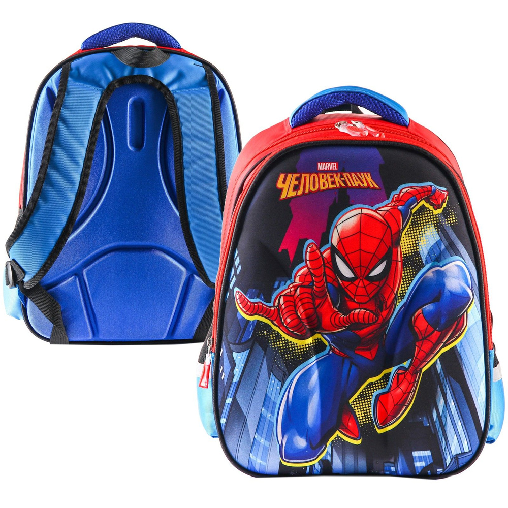 Рюкзак школьный для мальчиков MARVEL Человек-паук, размеры 39 см х 30 см х 14 см  #1