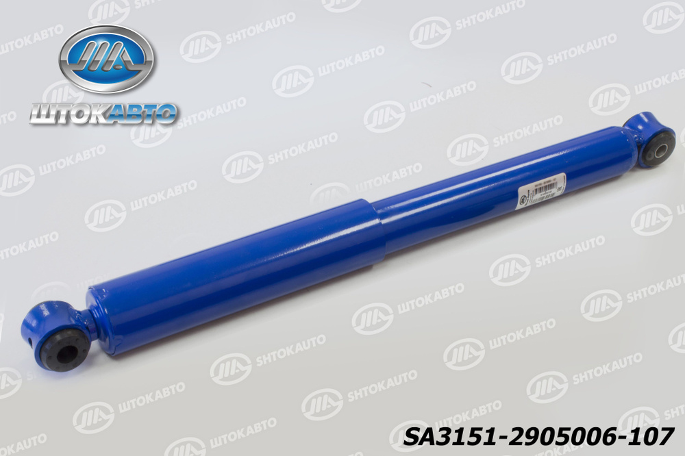 SHTOKAUTO Амортизатор подвески, арт. SA31512905006107, 1 шт. #1