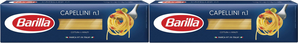 Макаронные изделия Barilla Capellini No 1 Спагетти, комплект: 2 упаковки по 450 г  #1