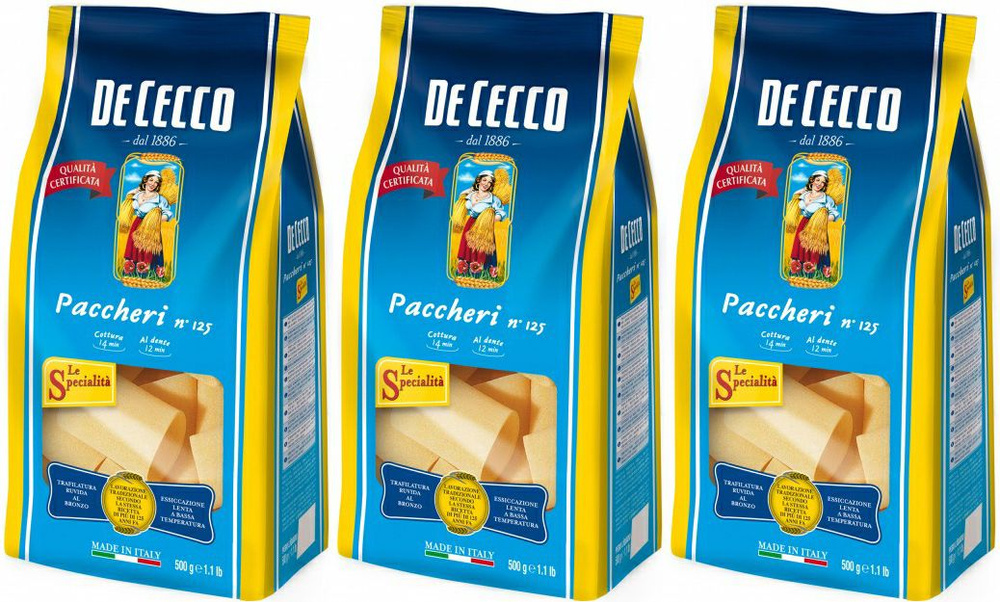 Макаронные изделия De Cecco No 125 Paccheri, комплект: 3 упаковки по 500 г  #1