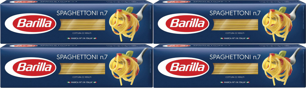 Макаронные изделия Barilla Spaghettoni No 7, комплект: 4 упаковки по 450 г  #1