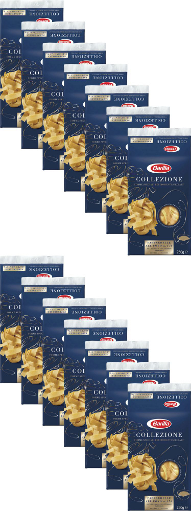 Макаронные изделия Barilla Паппарделле яичные, комплект: 14 упаковок по 250 г  #1