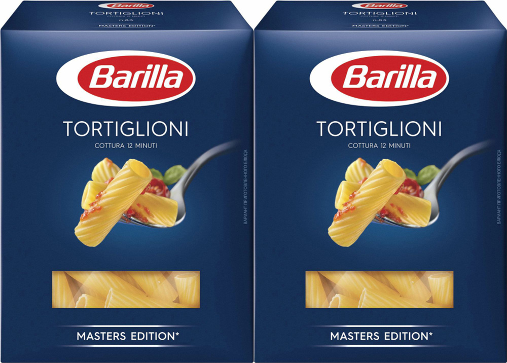 Макаронные изделия Barilla Tortiglioni No 83 Трубочки, комплект: 2 упаковки по 450 г  #1