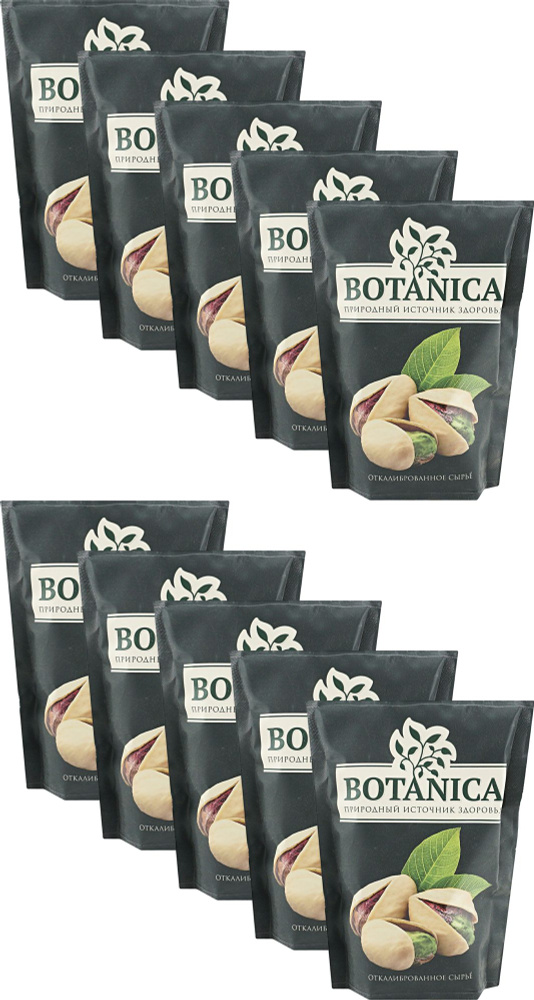 Фисташки Botanica неочищенные, комплект: 10 упаковок по 140 г #1