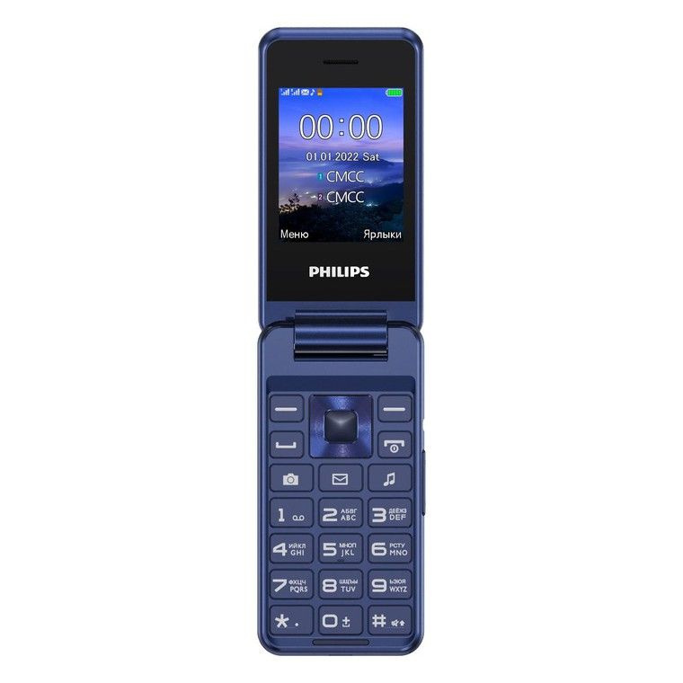 Мобильный телефон Philips Xenium E2601 синий 2Sim 2.4" TFT 240x320 Nuc 0.3Mpix #1