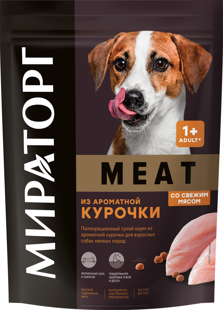 Корм Мираторг Meat для собак малых пород, с курицей, 500 г #1