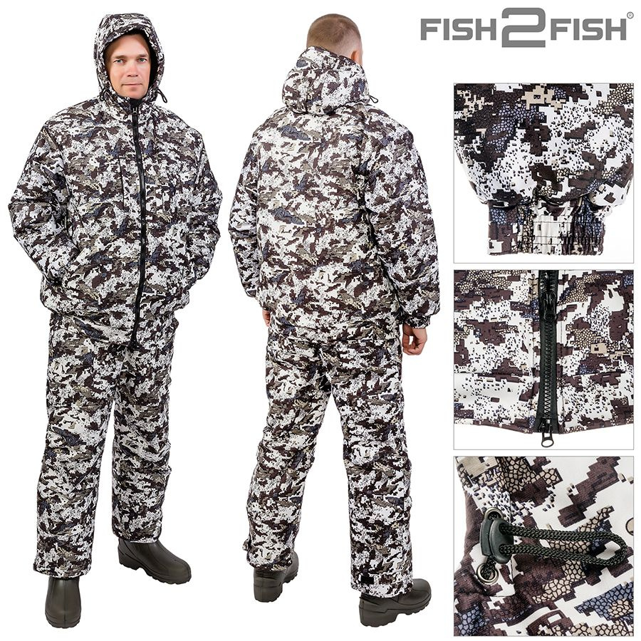 Костюм зимний для рыбалки на мембране Fish2Fish Байкал -30С белая цифра / рыболовный костюм - куртка #1