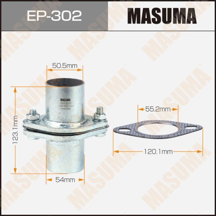 Masuma Ремкомплект глушителя арт.EP302 #1