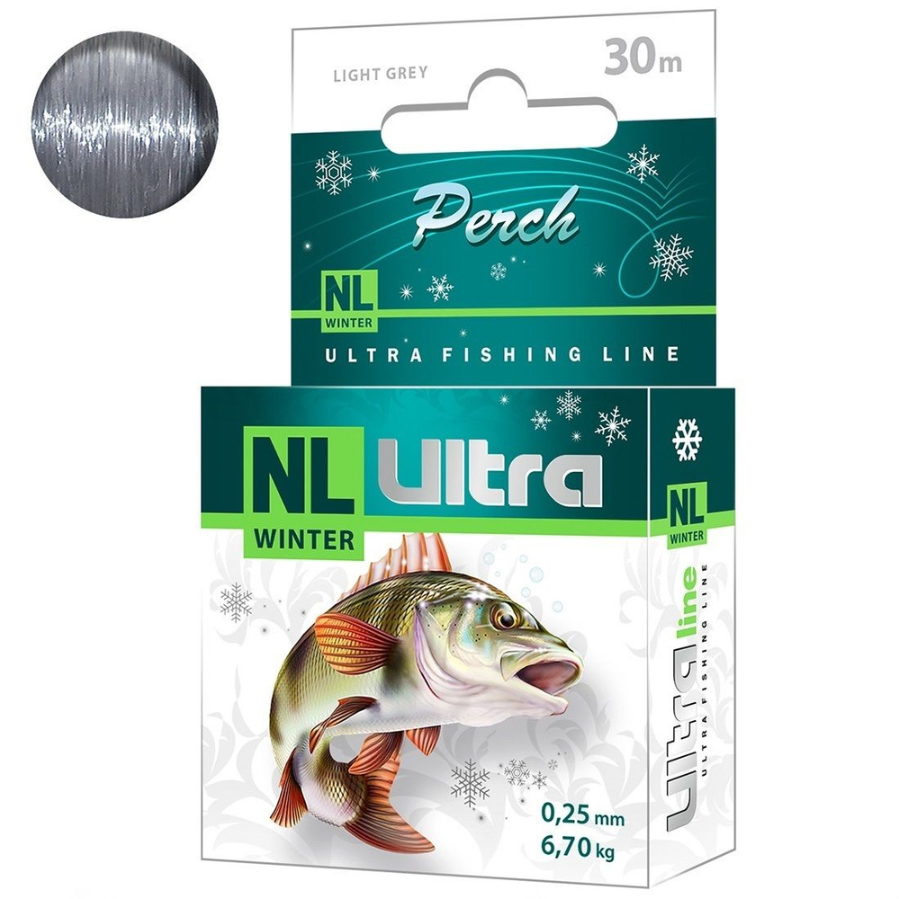 Леска зимняя для рыбалки AQUA NL ULTRA PERCH (Окунь) 30m 0,25mm, цвет - светло-серый, test - 6,70kg ( #1