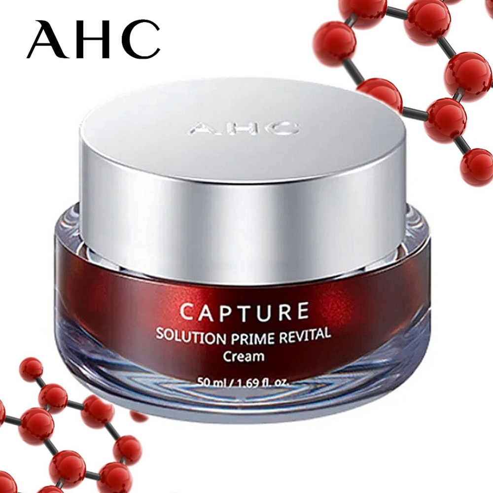 AHC Крем антивозрастной питательный Capture Solution Prime Revital Cream, 50 мл  #1