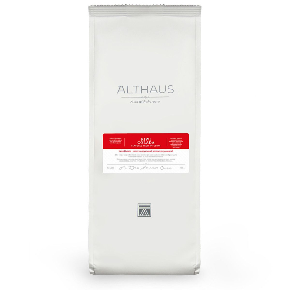Чайный напиток Althaus Kiwi Colada 200 гр #1