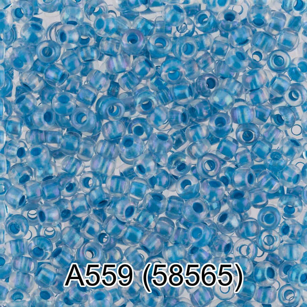 Бисер Чехия "GAMMA" 10/0 2.3 мм 50 г 1-й сорт A559 синий ( 58565 ), 1 шт. в заказе  #1