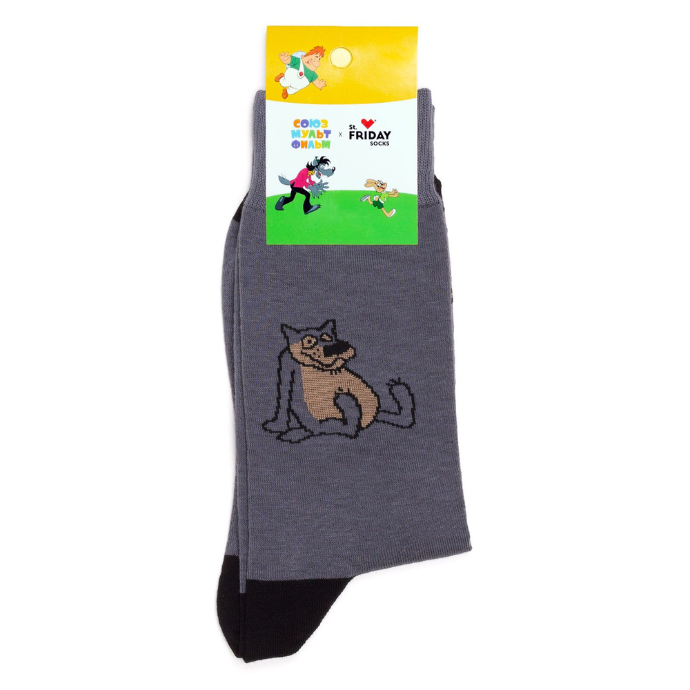 Носки St. Friday Socks Союзмультфильм, 1 пара #1