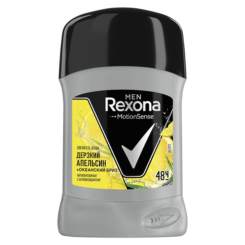 Rexona Дезодорант #1