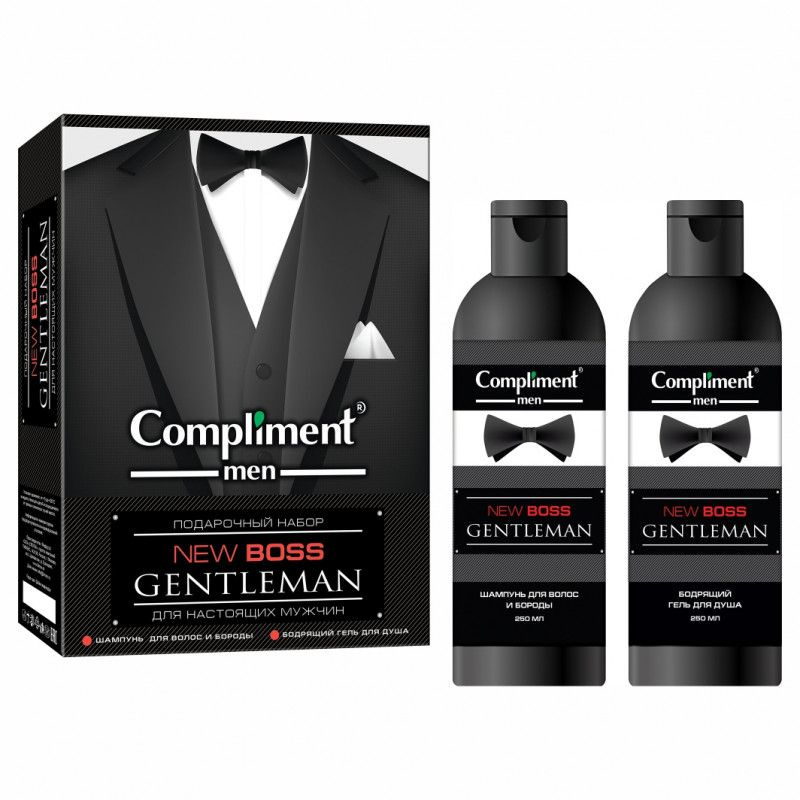 Compliment Подарочный набор №1770 men New boss Gentleman #1