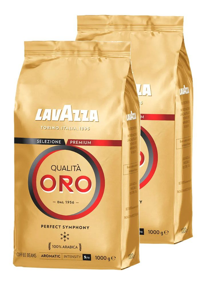 Кофе в зернах Lavazza Qualita Oro Perfect Symphony, 1 кг, 2шт #1