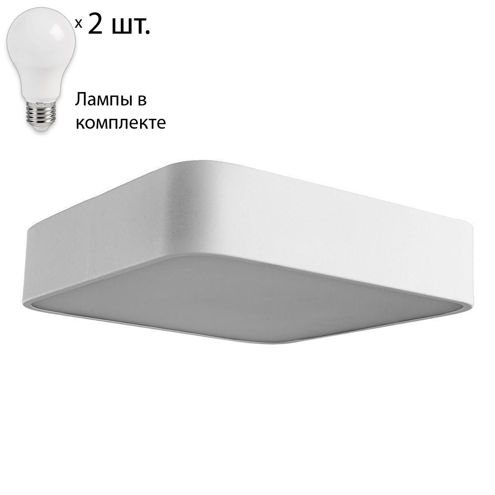 Светильник с лампочками Arte Lamp Cosmopolitan A7210PL-2WHLamps #1