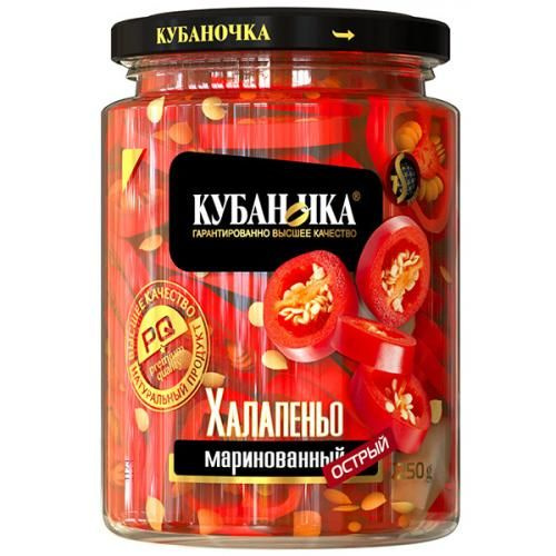 Перец  красный  Халапеньо  острый "Кубаночка" 250 г #1