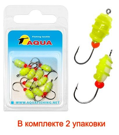 Мормышки для зимней рыбалки AQUA №07 Yellow, крючок №12, вес - 0,08г, (2 упаковки по 10 штук)  #1