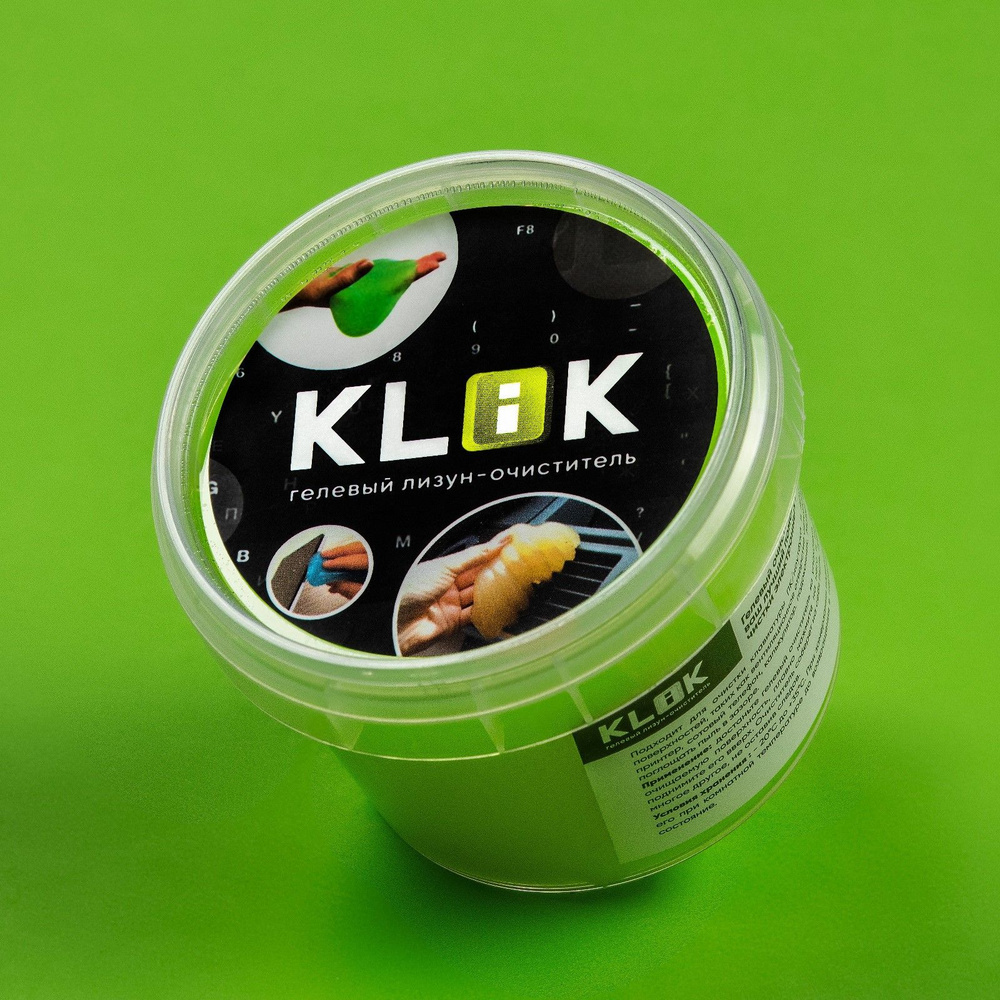 Автомобильный очиститель гель-слайм "лизун" Klik, зеленый, 100 г  #1