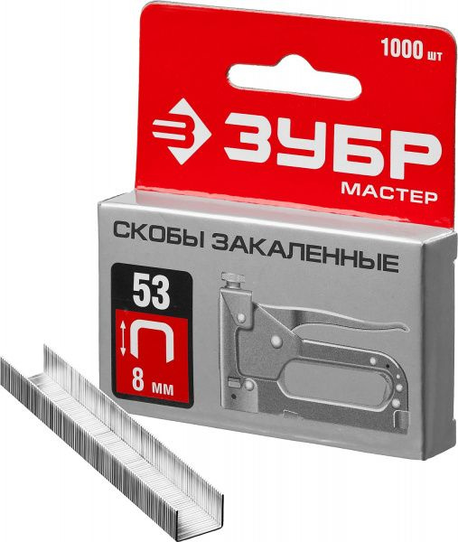 Узкие скобы для степлера ЗУБР тип 53 8 мм 1000 шт. 31625-08 #1