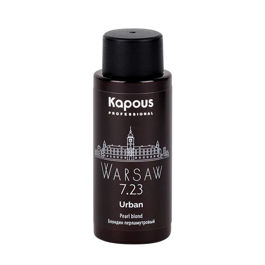 Kapous Urban Полуперманентный жидкий краситель для волос 7.23 Варшава  #1