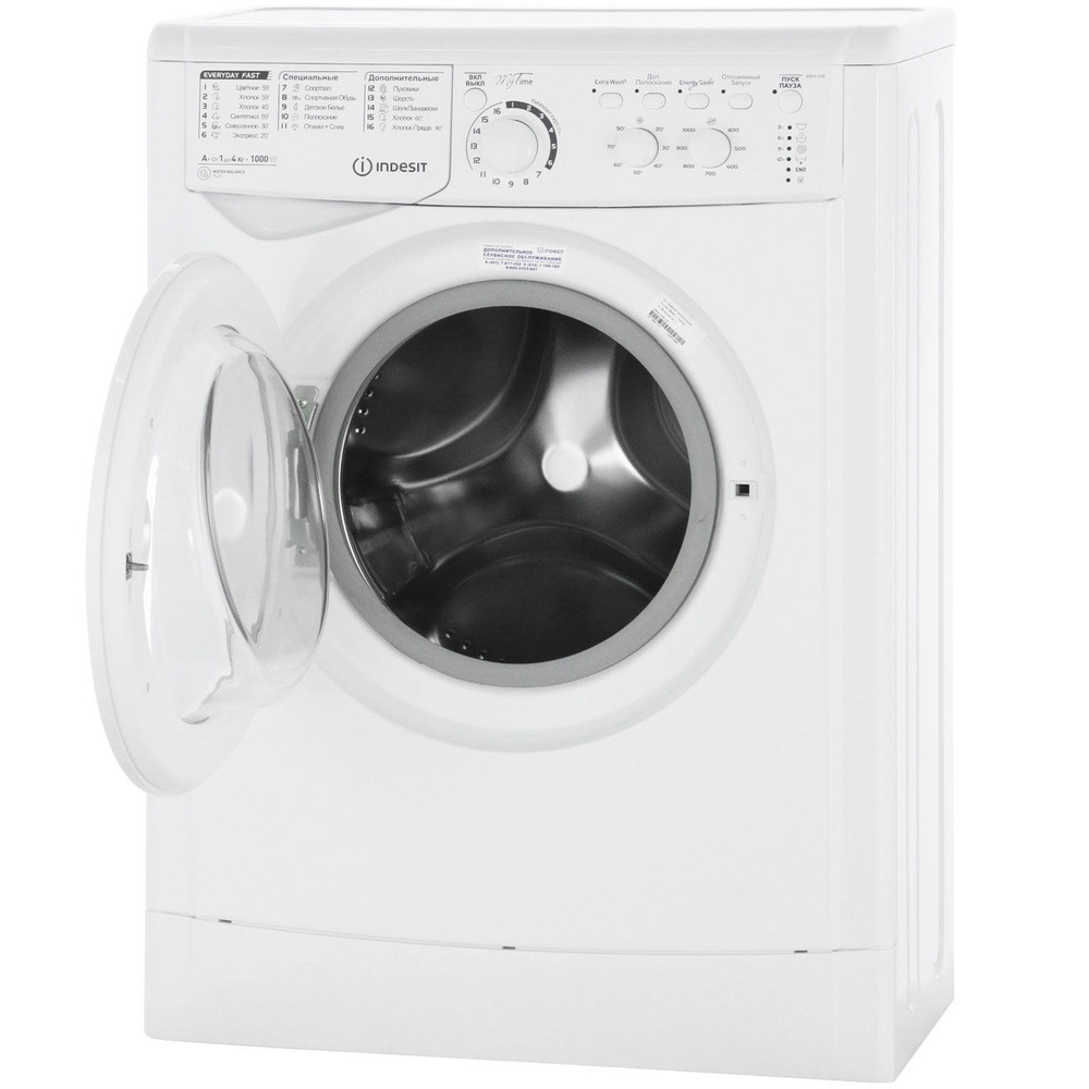 Стиральная машина Indesit EWUC 4105 CIS_341020 озон, белый - купить по  выгодной цене в интернет-магазине OZON (1050936097)