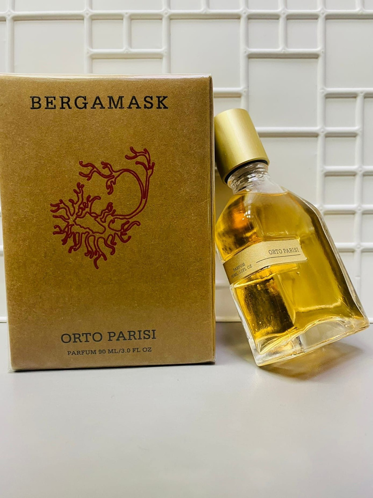 Bergamask, Orto Parisi