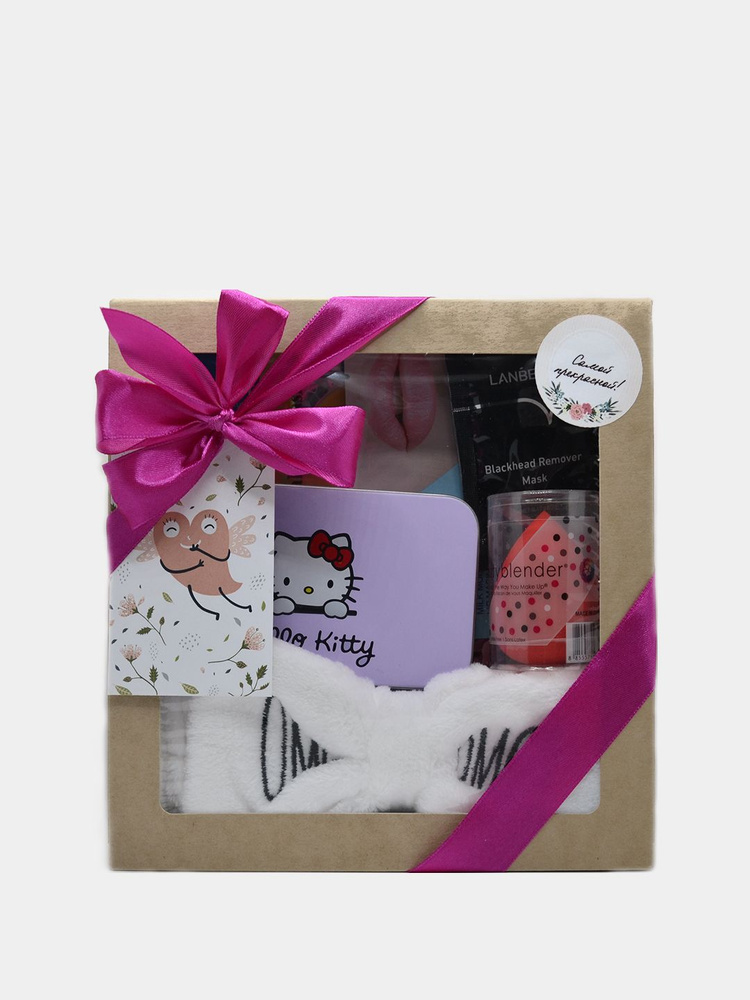 Подарочный набор косметики (BEAUTY BOX / БЬЮТИ БОКС) для девушек / для женщин / подарок  #1