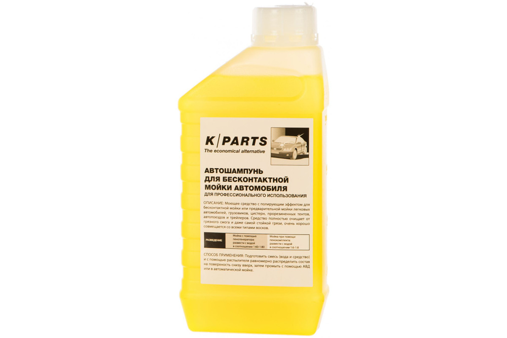 Karcher Автошампунь K PARTS SOFT 1 л #1