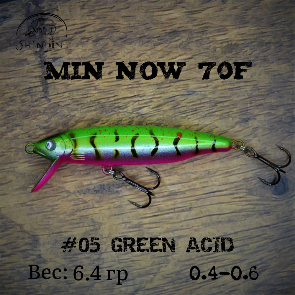 Воблер SHINDIN Min Now 70F #05 Green Acid #1