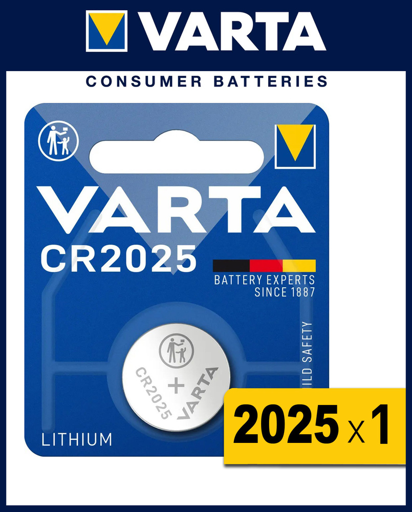 Varta батарейка CR2025, для пульта ду, часов, тип литиевый, 3V, 1 штука  #1