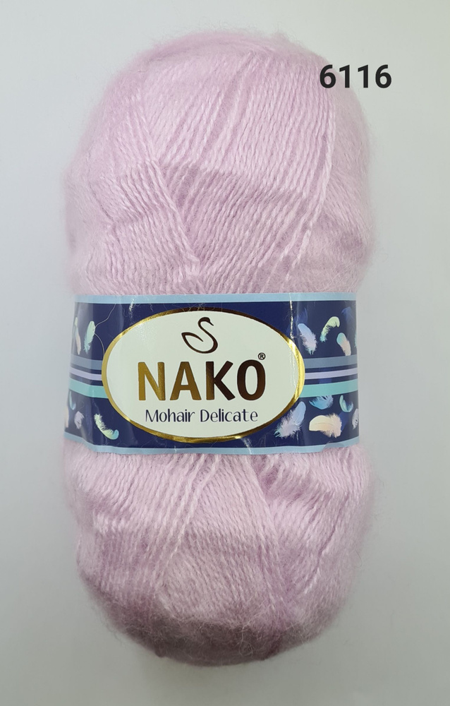 Пряжа Nako Mohair Delicate / Нако Мохер Деликат / , цвет- 6116/5090 Светлый сиреневый -5 шт.  #1