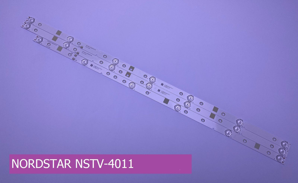 Подсветка для NORDSTAR NSTV-4011 #1