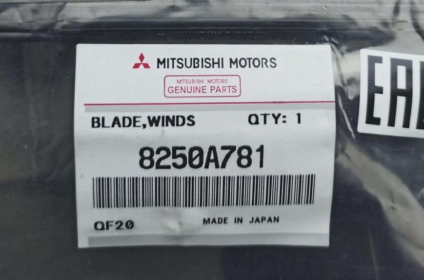 Лента стеклоочистителя для гибридных щеток Mitsuba 550 мм #1