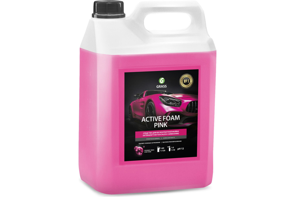 Автошампунь Active Foam Pink 6 кг Grass 113121 #1