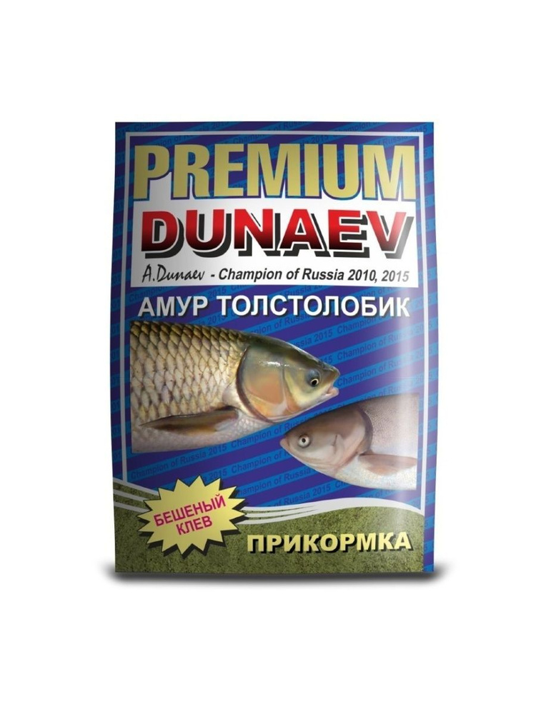 Прикормка Дунаев Премиум/ Dunaev Premium #1