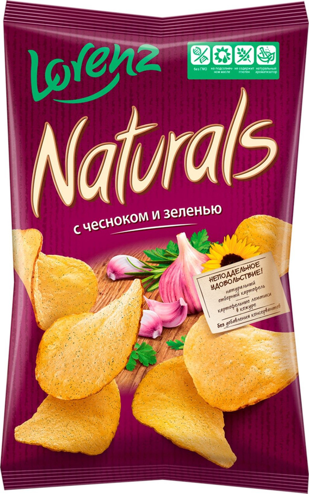 Чипсы картофельные NATURALS с чесноком и зеленью, 100 г - 5 шт. #1