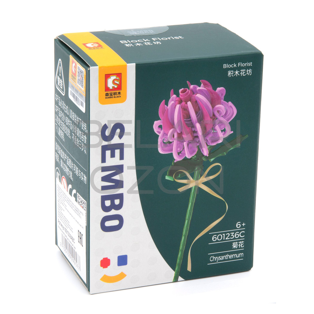 Конструктор Цветы: Хризантема розовая SEMBO Block, 96 деталей  #1