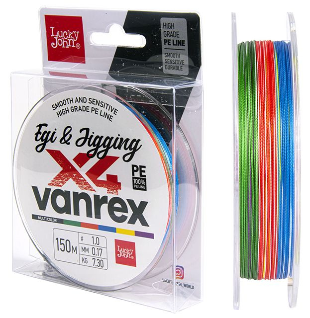 Шнур / плетенка для рыбалки / для спининга VANREX Egi&Jigging Multi Color (Lucky John), 150м, 0.08мм #1