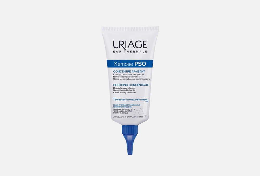 Крем Uriage XEMOSE PSO SOOTHING CONCENTRATE #1