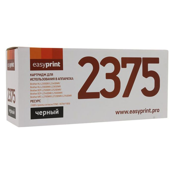 Картридж EasyPrint LB-2375 (TN-2375) для Brother HL-L2300DR (2600стр) #1