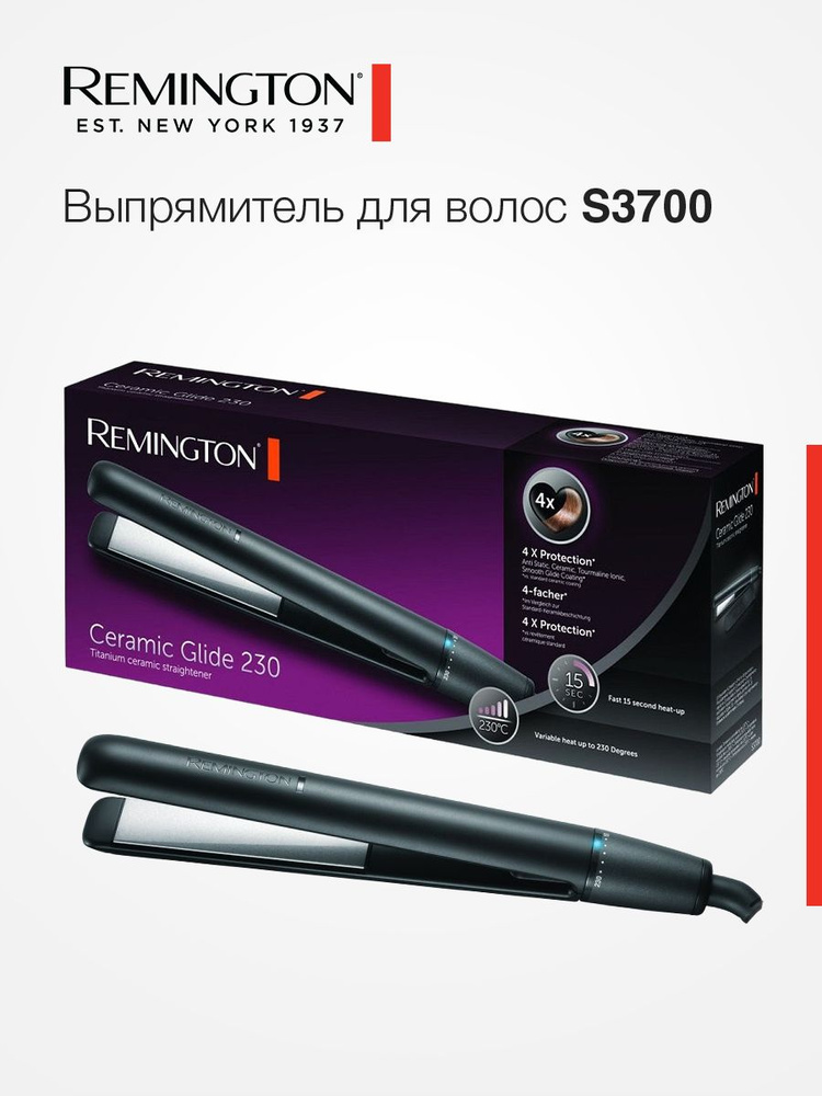 Выпрямитель для волос Remington Ceramic Glide 230 S3700, 8 режимов нагрева, регулятор температуры с поворотным #1