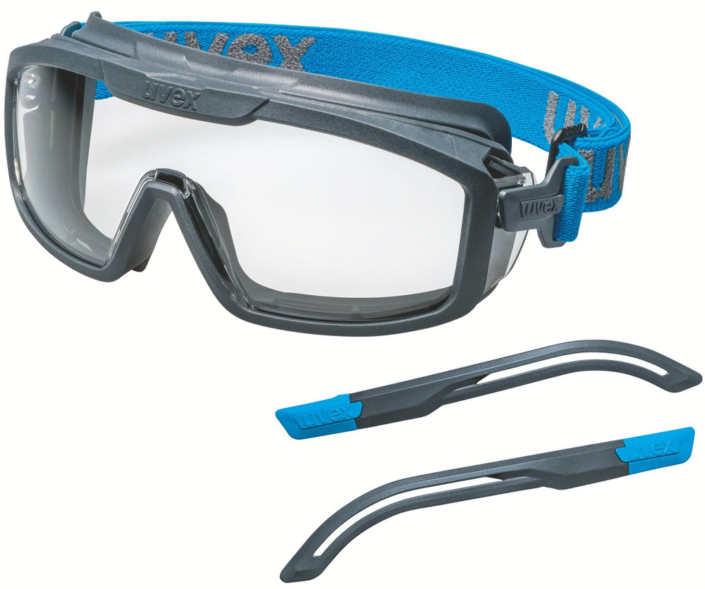 Защитные очки UVEX i-guard + kit / ай-гард + комплект 9143300 с наголовной лентой и дужками , защитой #1