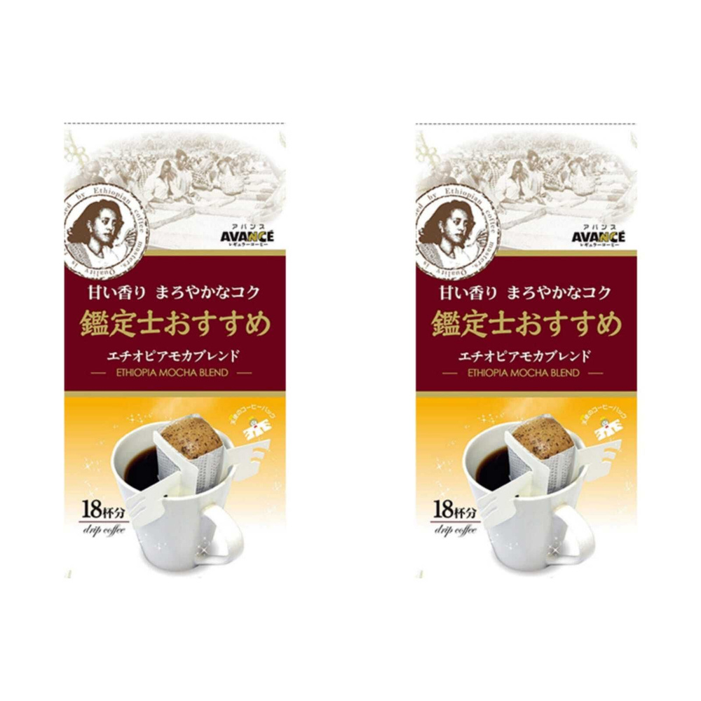 Кофе молотый Kunitaro Avance Mocha Blend в дрип-пакетах, 18 шт, 2 шт #1