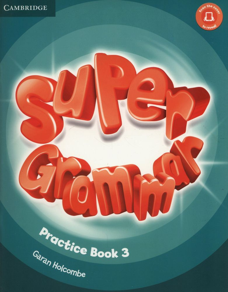Пособие по грамматике по английскому языку / Super Minds Level 3 Super Grammar Book | Пучта Херберт, #1