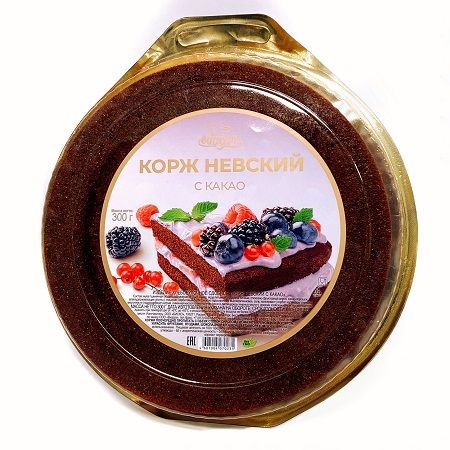 Коржи Невские бисквитные (сдобные) с какао для торта (темные), 2 упаковки по 300 гр.  #1