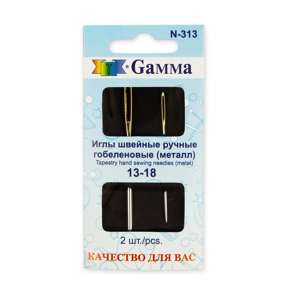 Gamma Иглы, 2 шт. #1